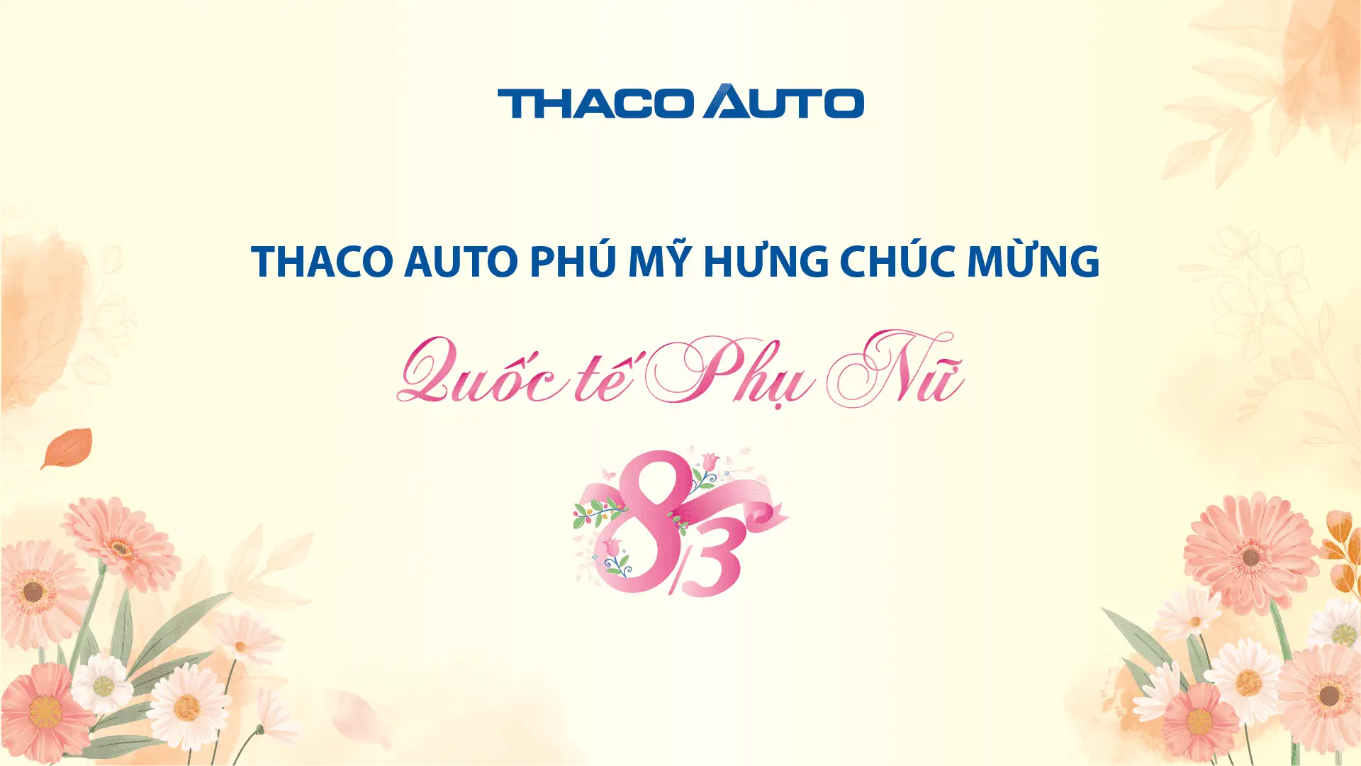 Tin tức