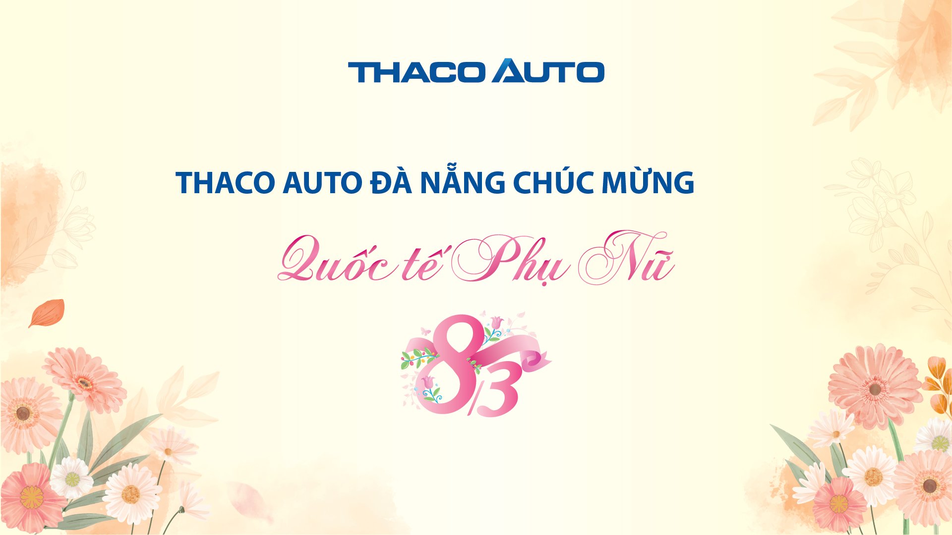 Tin tức