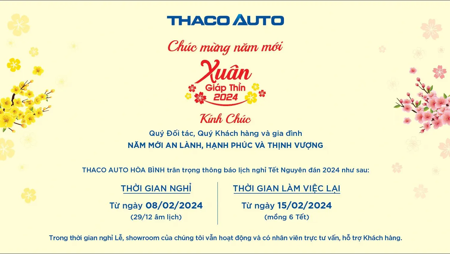 Tin tức