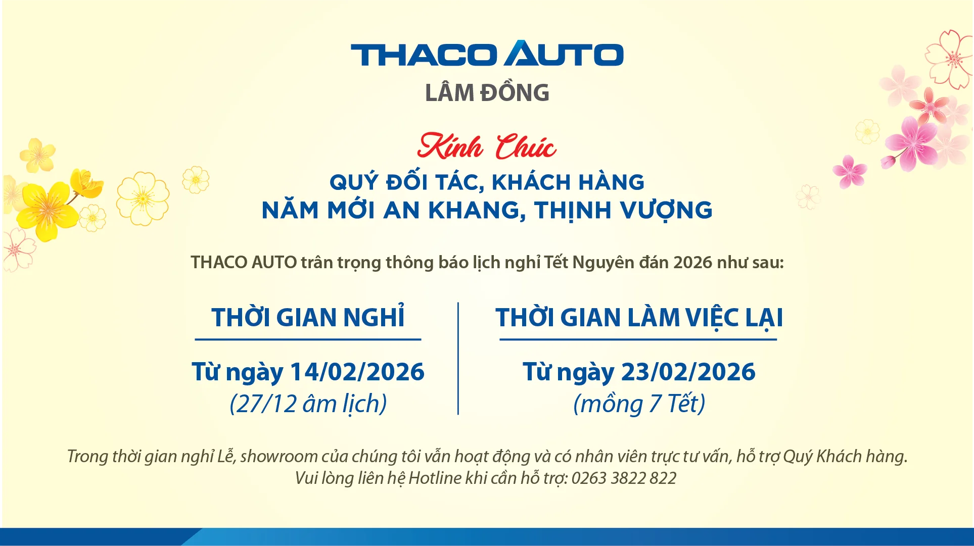 LỊCH NGHỈ TẾT NGUYÊN ĐÁN BÍNH NGỌ 2026