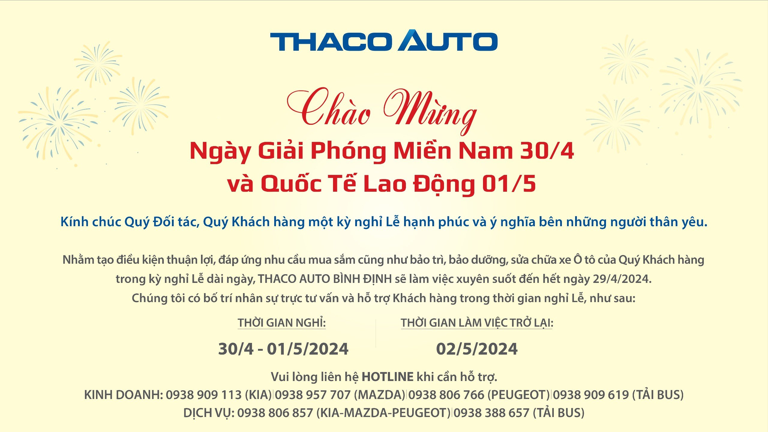 Tin tức