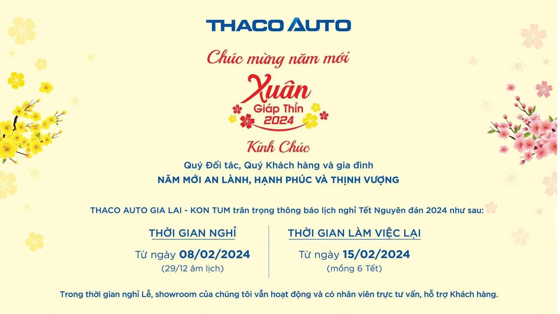 Tin tức