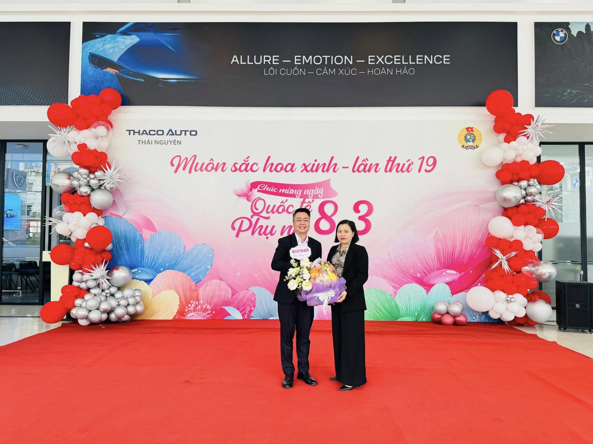 Tin tức