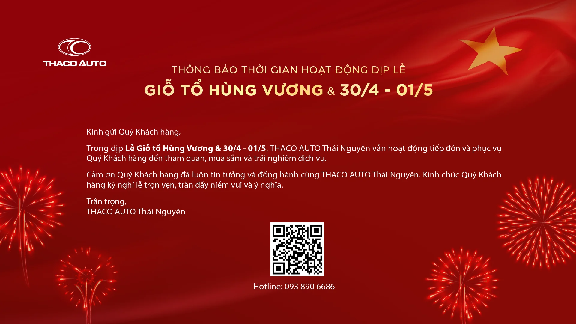 Tin tức