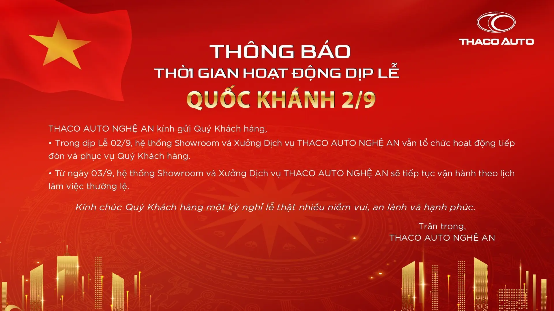 Tin tức
