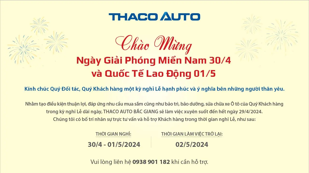 Tin tức