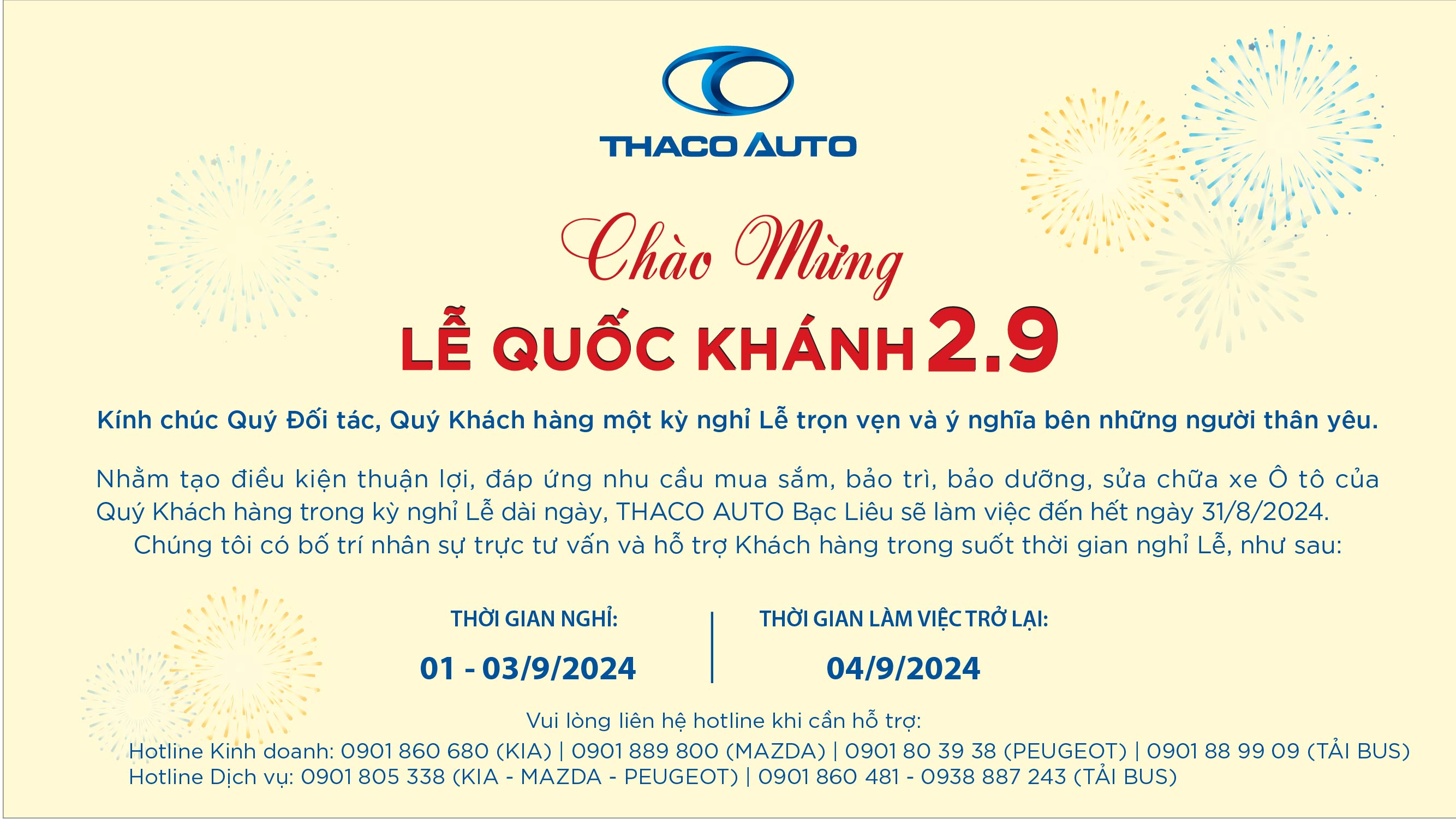 CHÀO MỪNG LỄ QUỐC KHÁNH 2-9