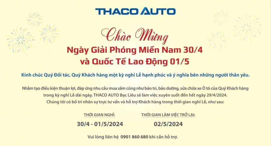 THÔNG BÁO LỊCH HOẠT ĐỘNG TRONG DỊP LỄ 30/04 - 01/05