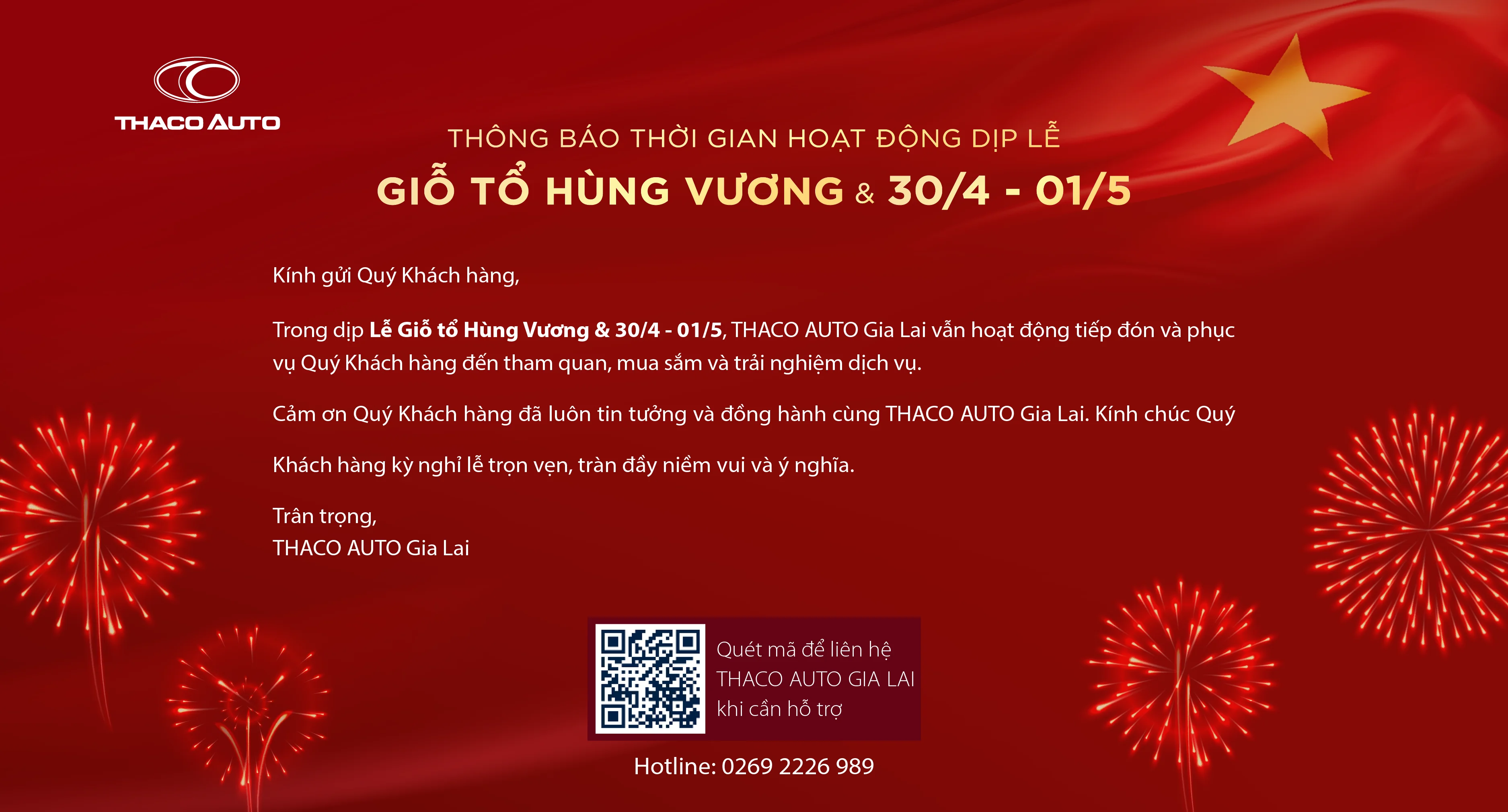 Tin tức