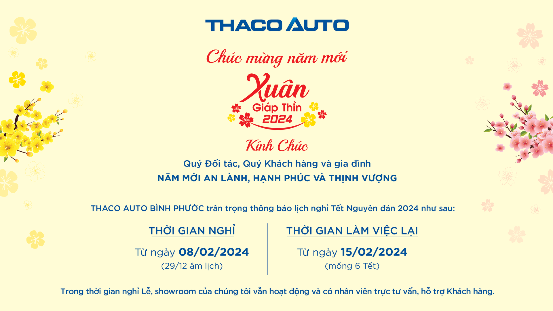 Tin tức