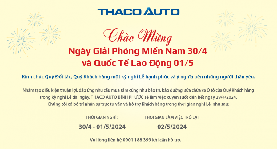 THÔNG BÁO LỊCH HOẠT ĐỘNG TRONG DỊP LỄ 30/04 - 01/05