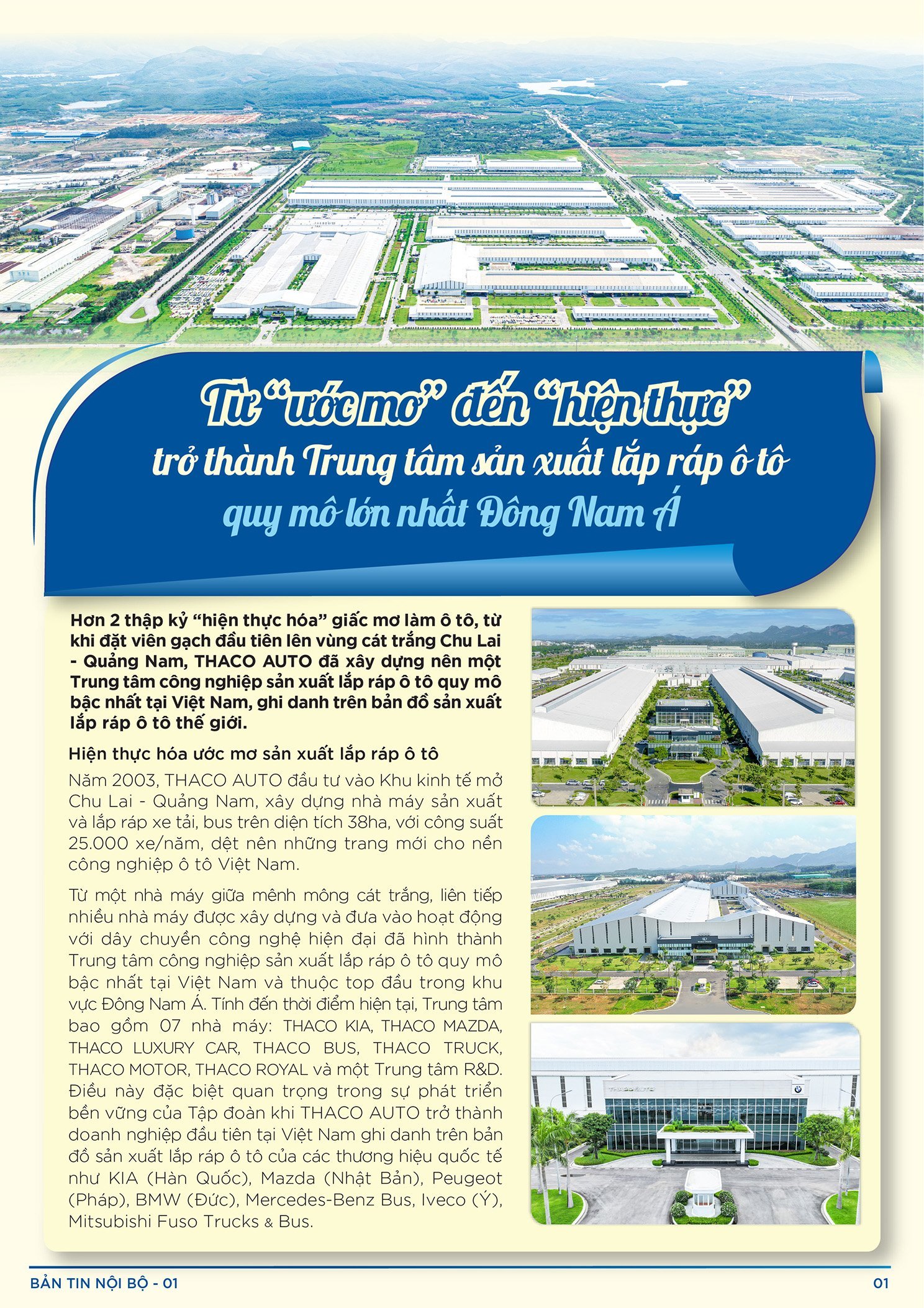 BẢN TIN NỘI BỘ SỐ 1-2