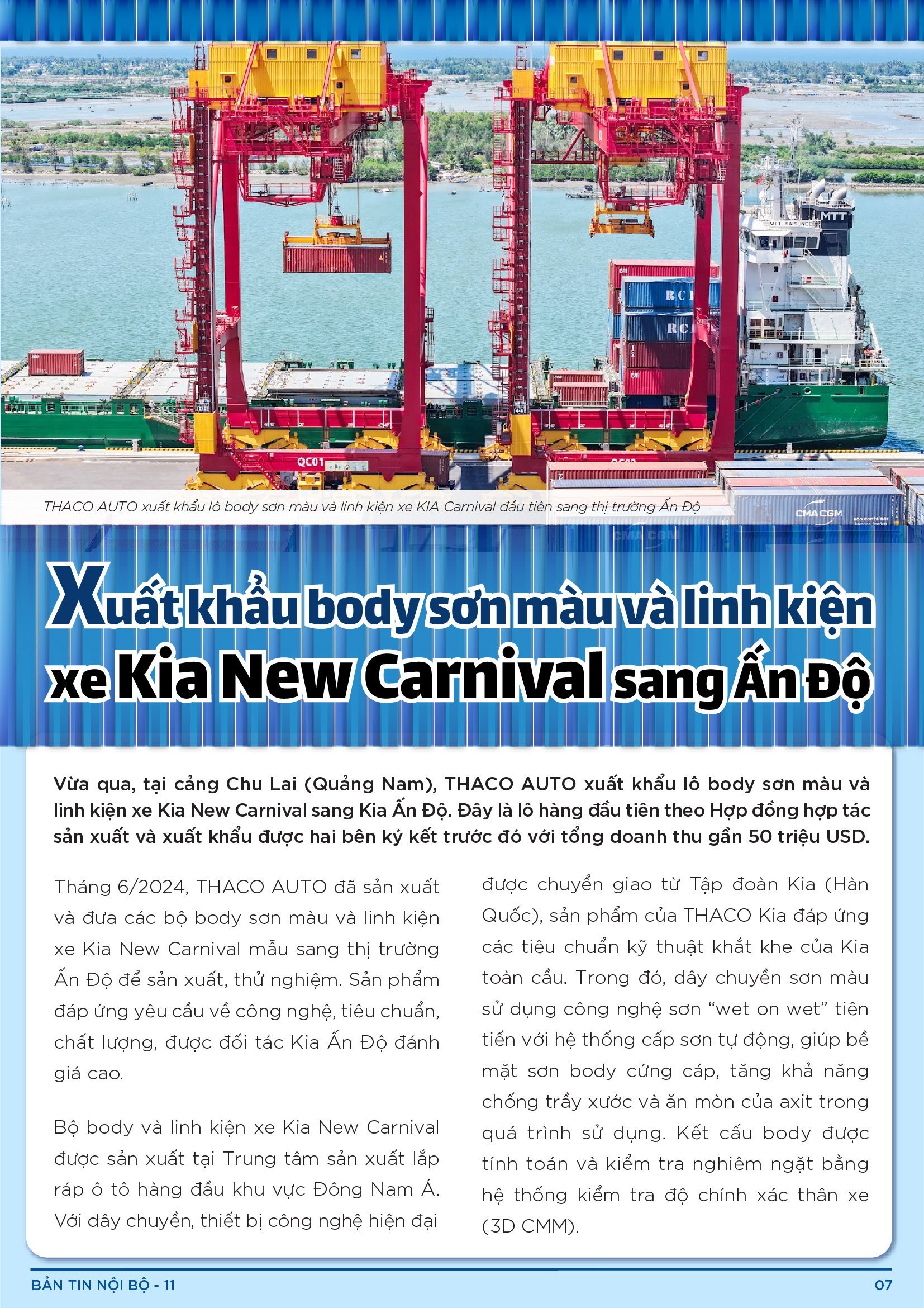 BẢN TIN NỘI BỘ SỐ 11-07
