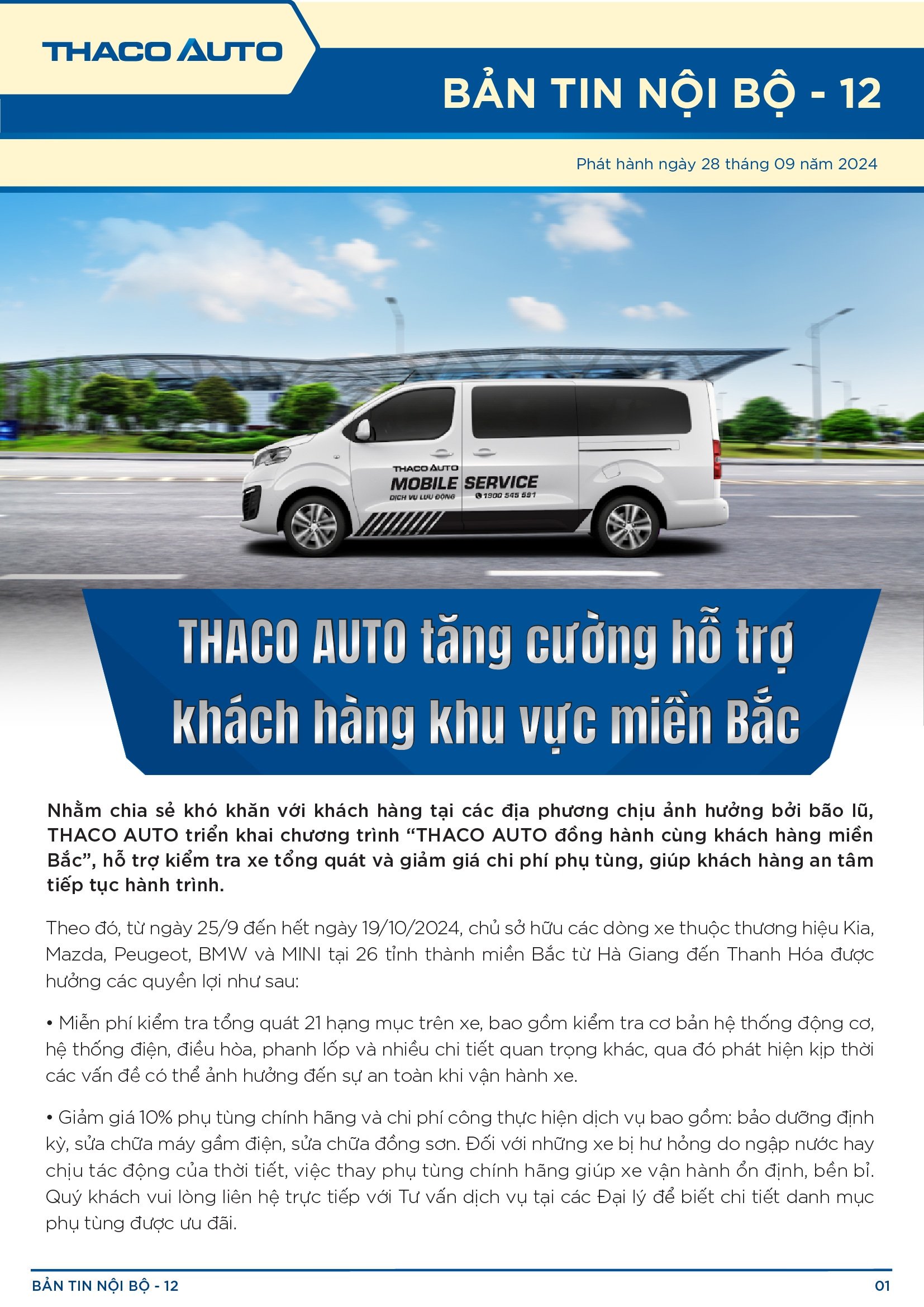 BẢN TIN NỘI BỘ SỐ 12-01