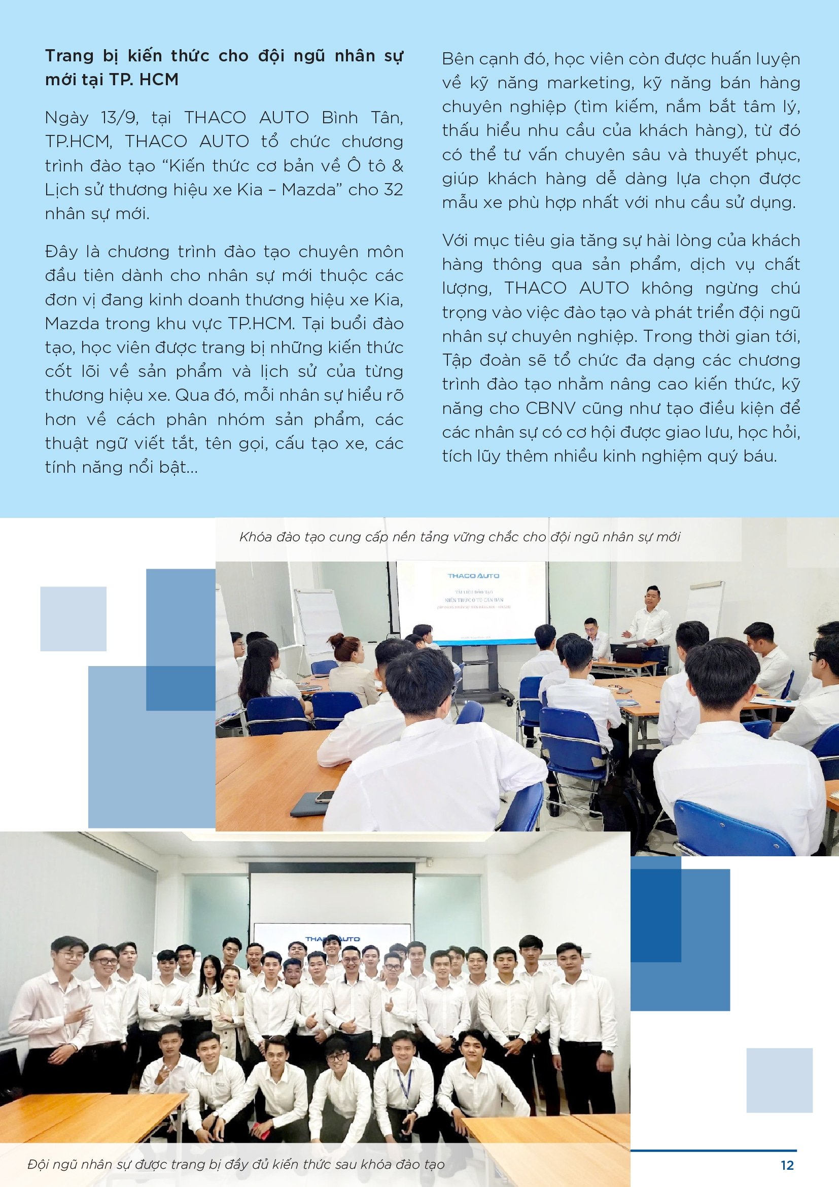 BẢN TIN NỘI BỘ SỐ 12-12