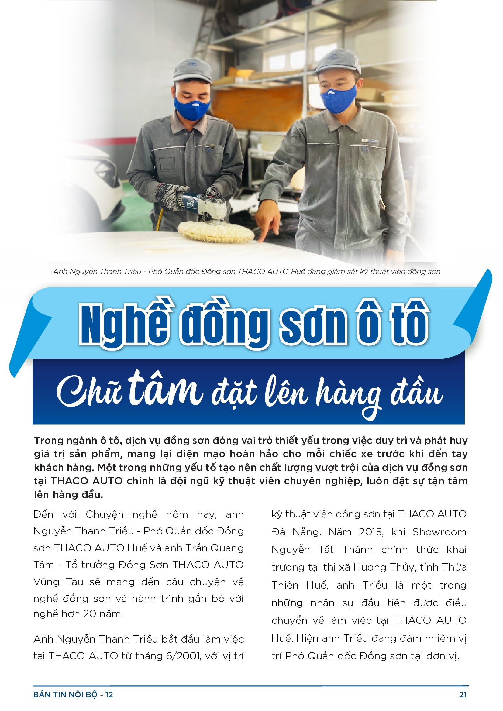 BẢN TIN NỘI BỘ SỐ 12-21
