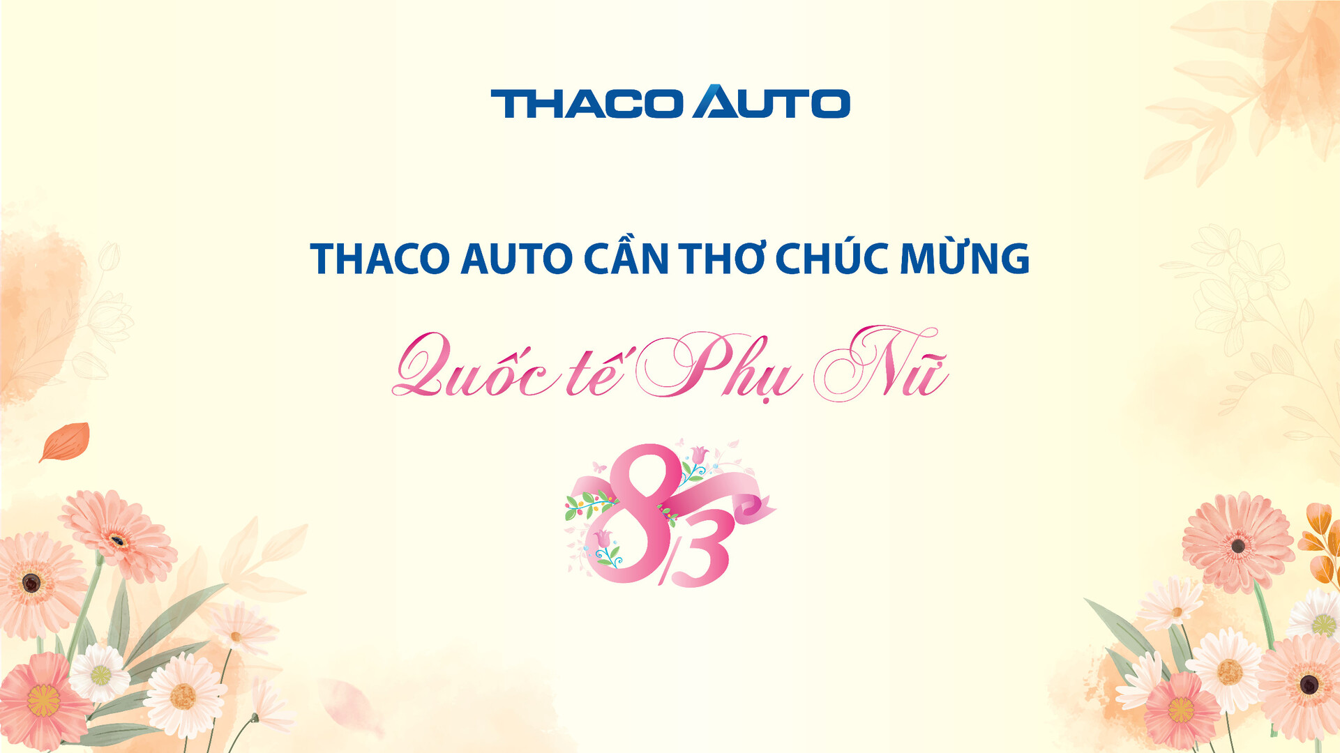 Tin tức