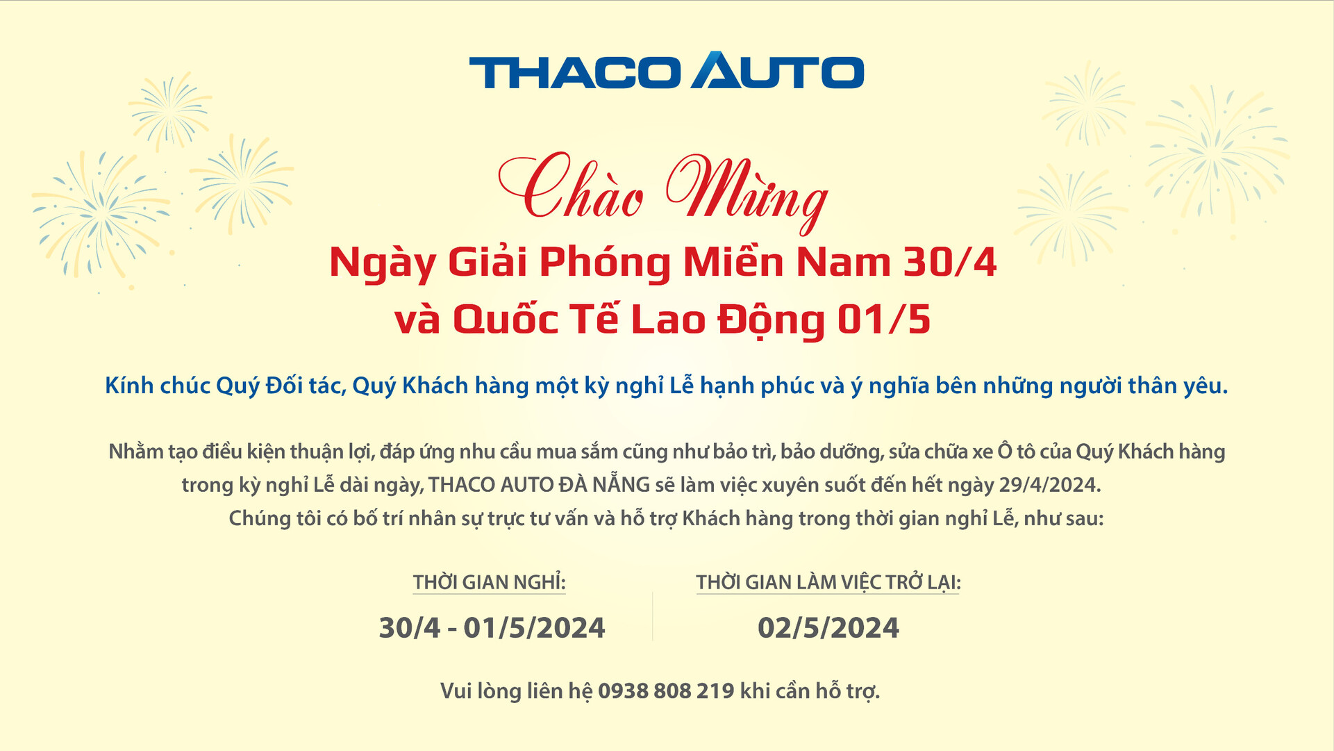 THÔNG BÁO LỊCH HOẠT ĐỘNG TRONG DỊP LỄ 30/04 - 01/05