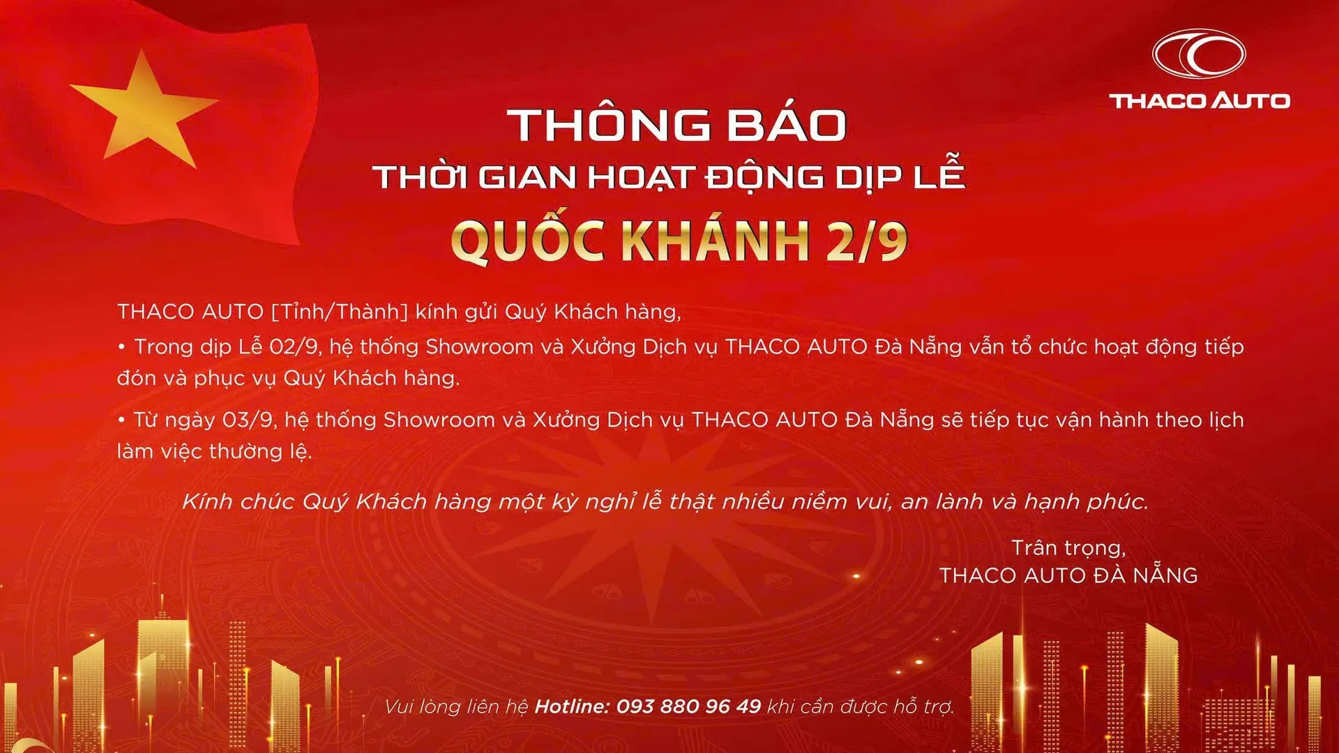 Tin tức