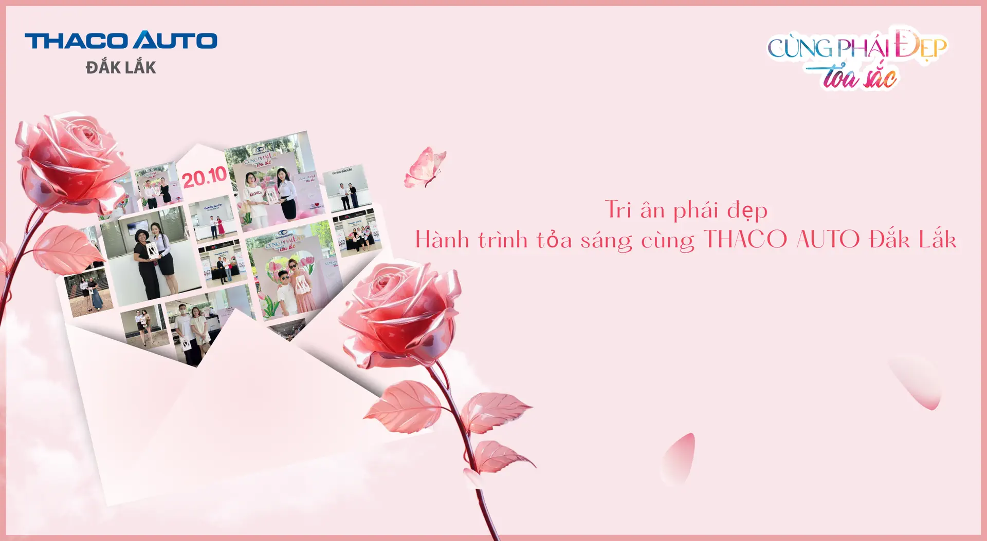 Tin tức