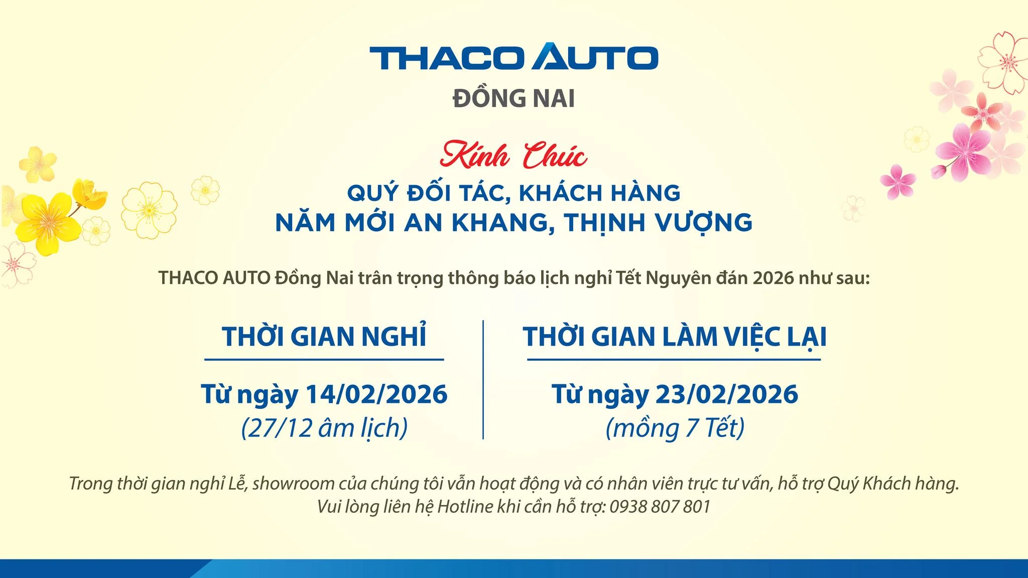 Tin tức