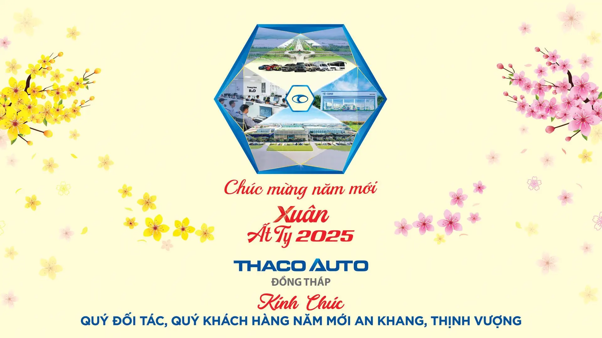 Tin tức