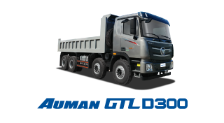 Auman GTL D300