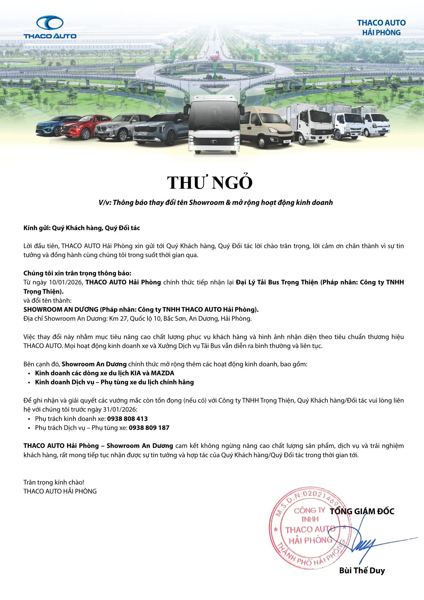 Tin tức