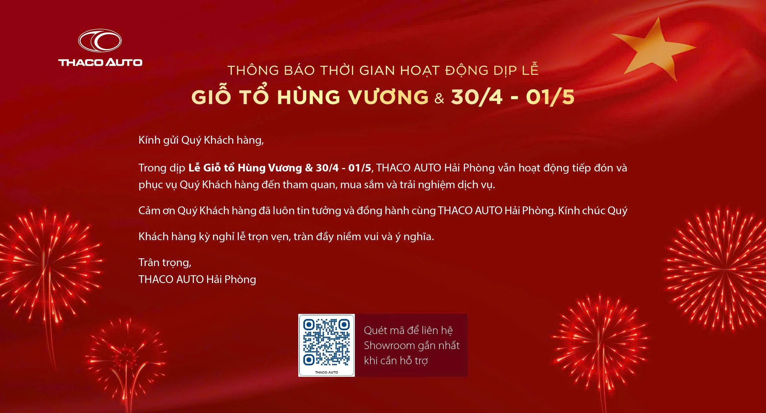 Tin tức