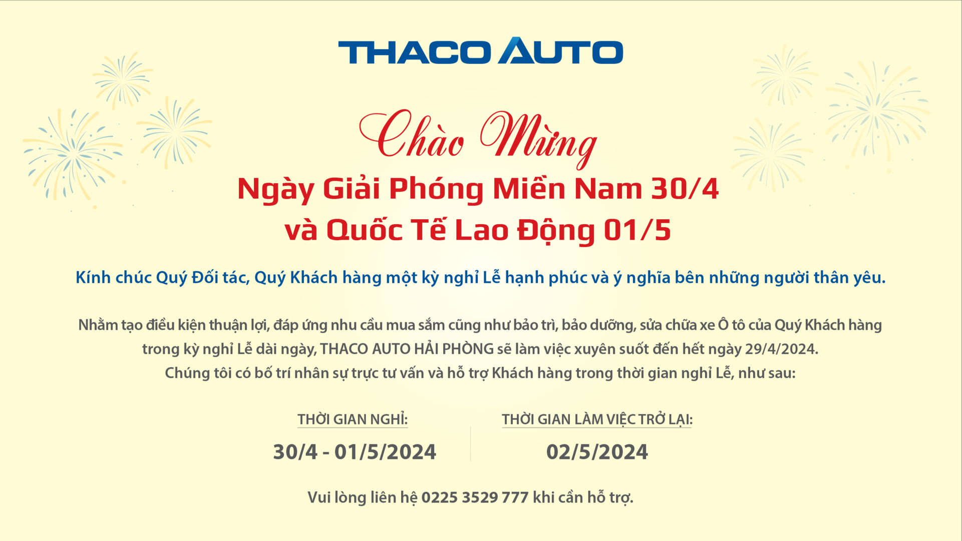 Tin tức