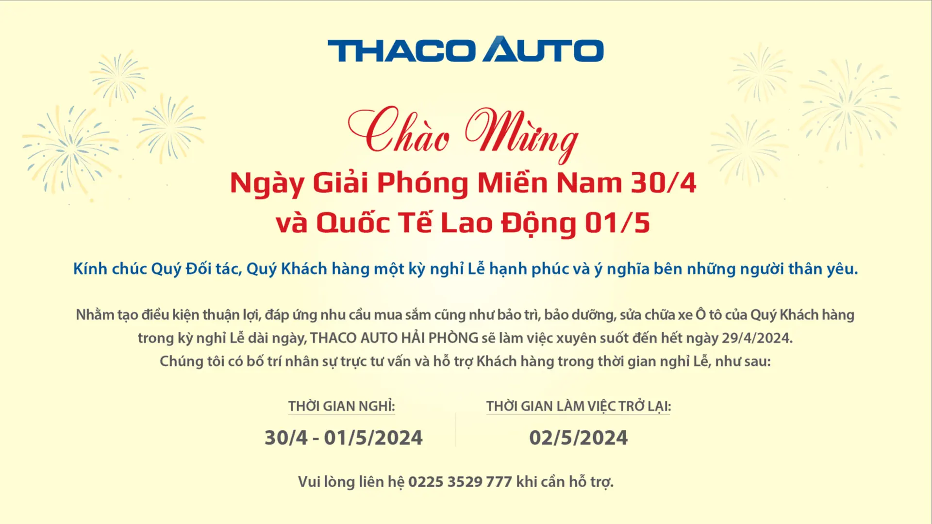 Tin tức