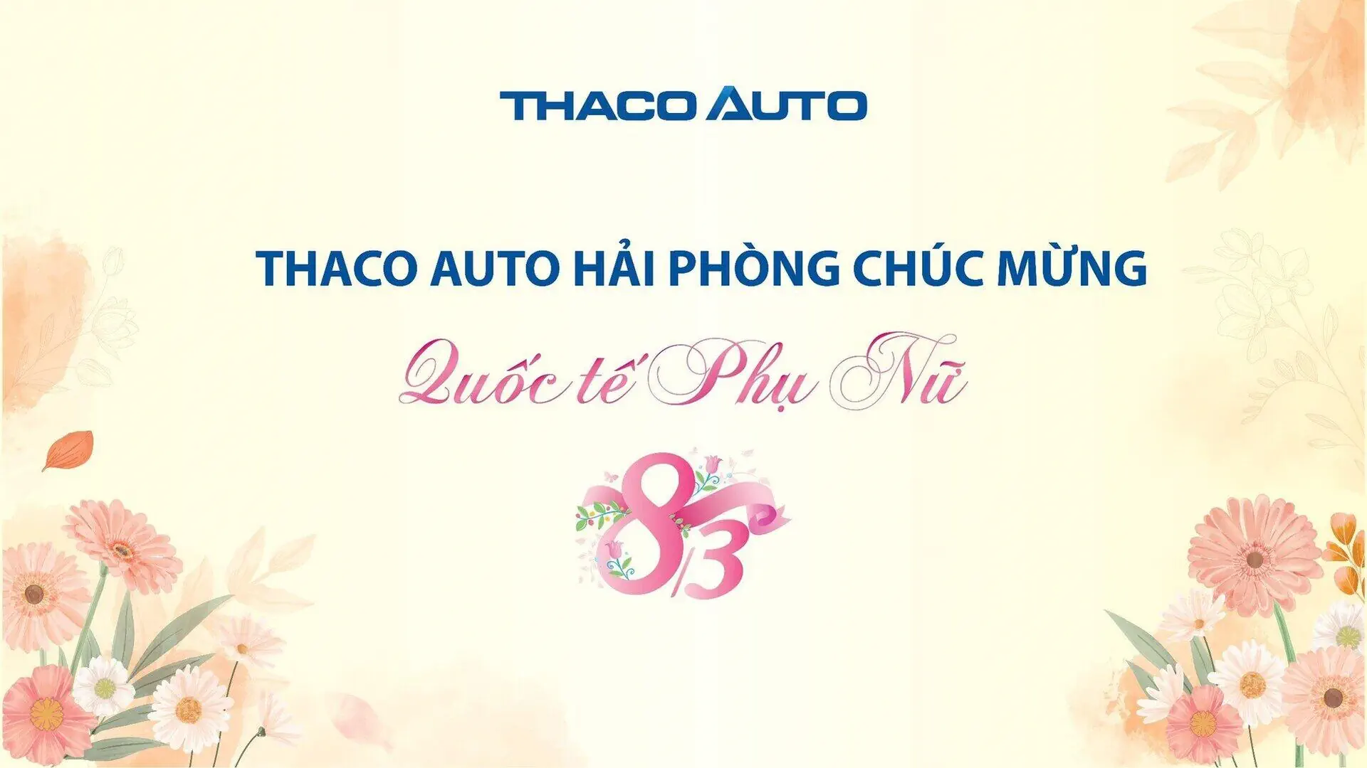 Tin tức