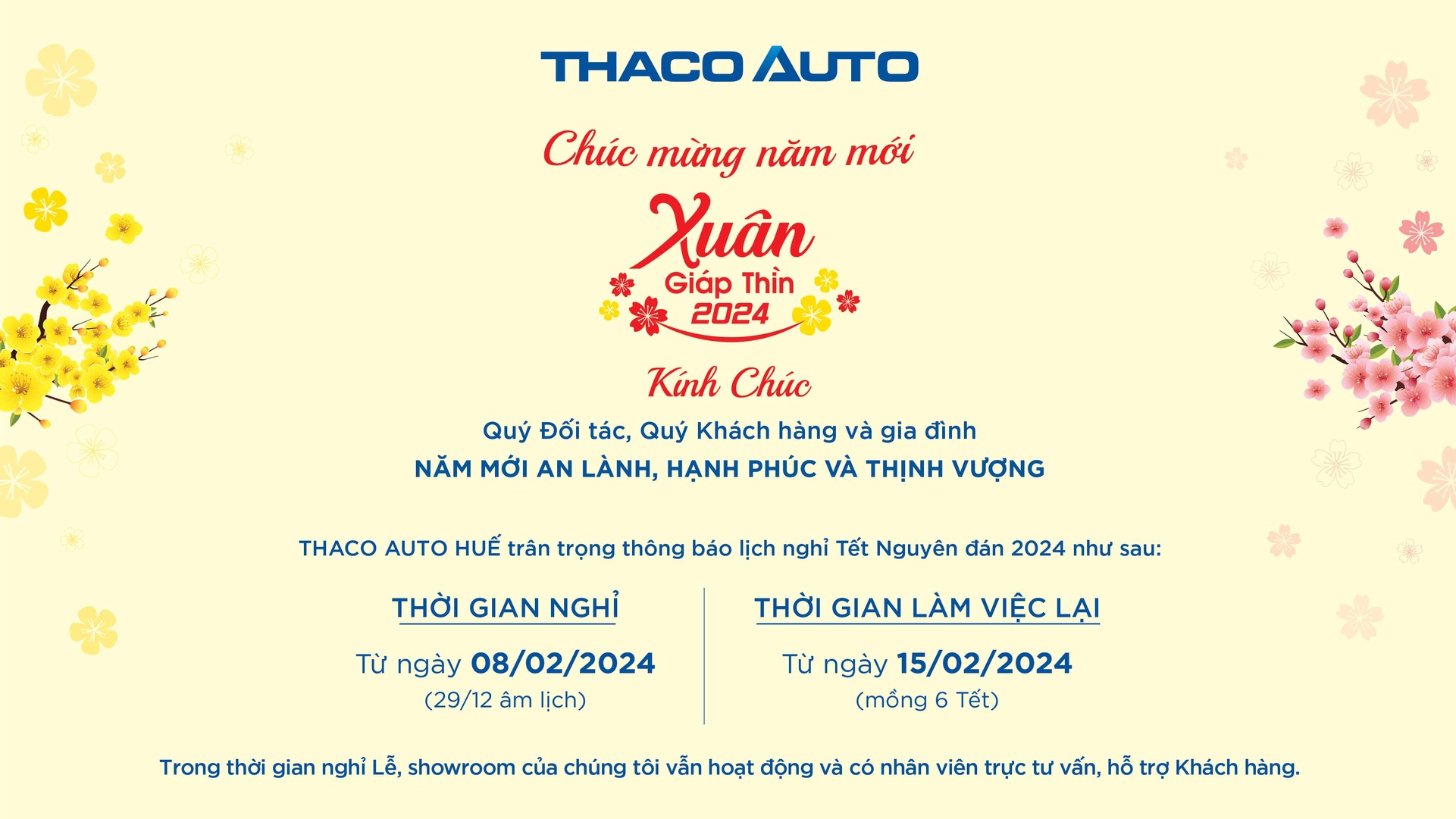 Tin tức