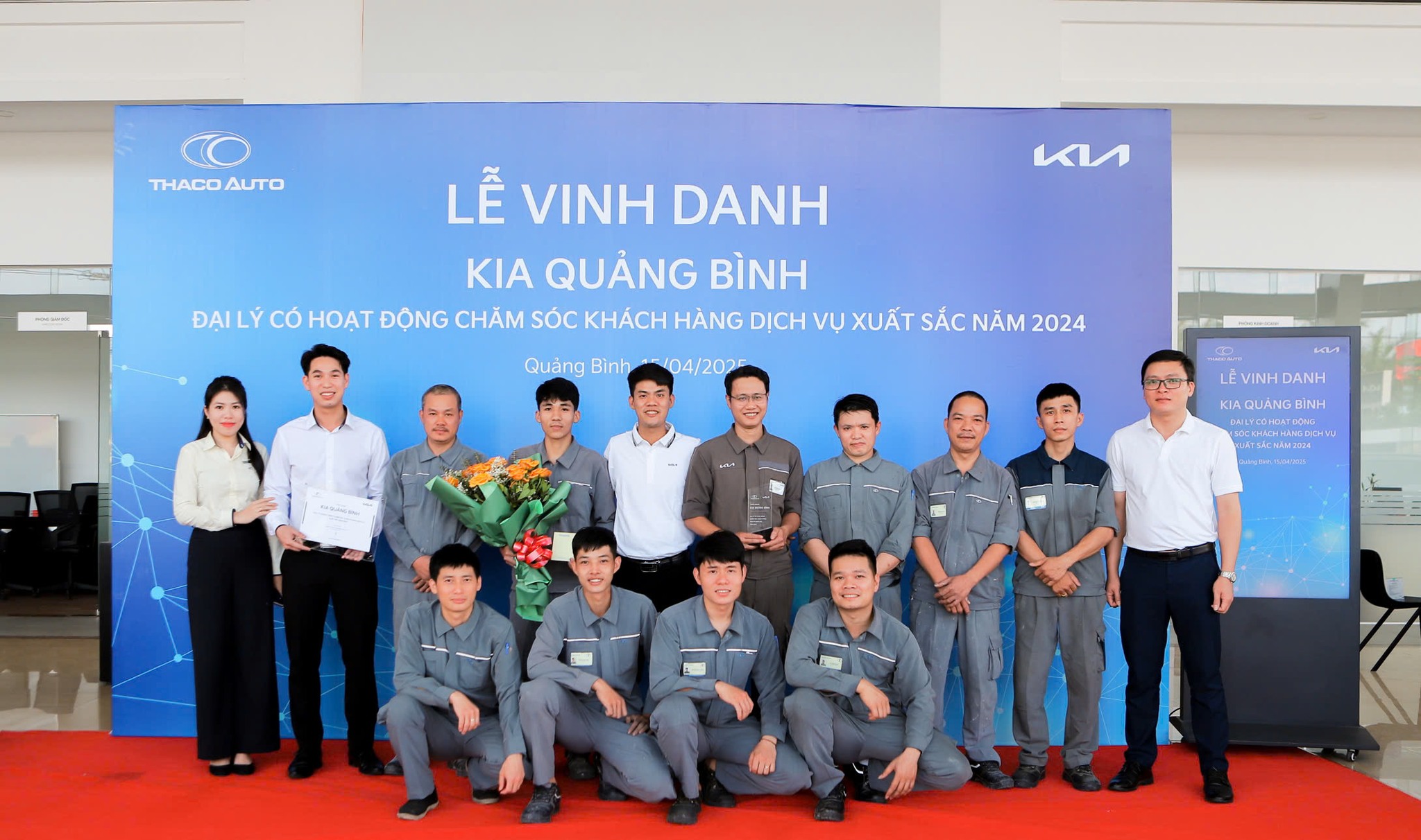 Tin tức