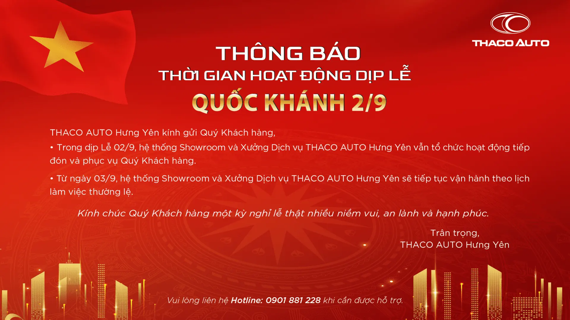 Tin tức