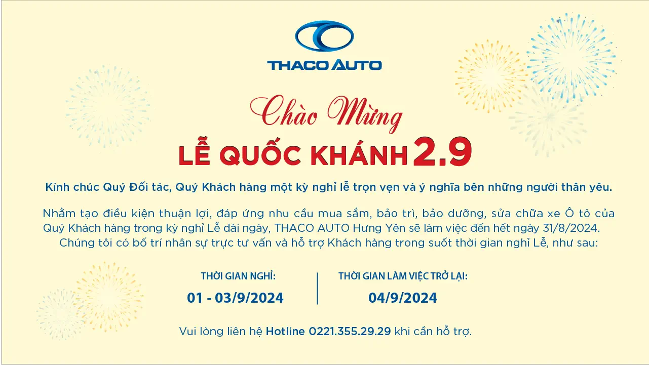 Tin tức