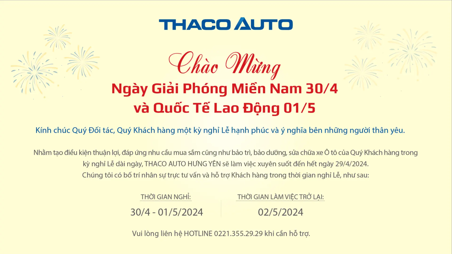 Tin tức