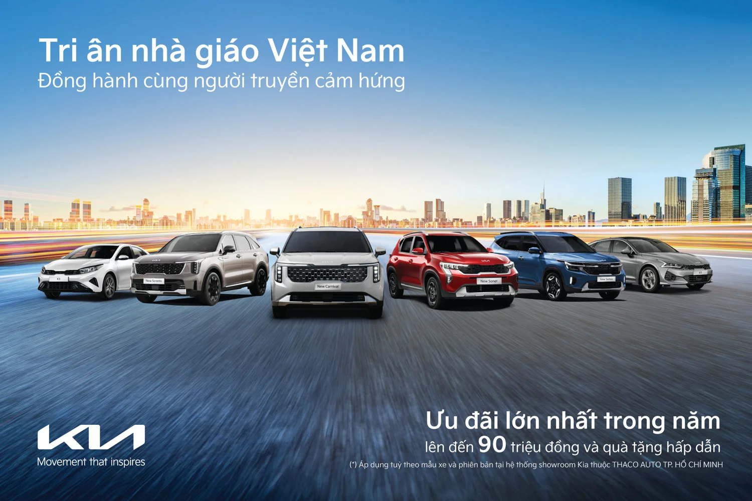Tin tức
