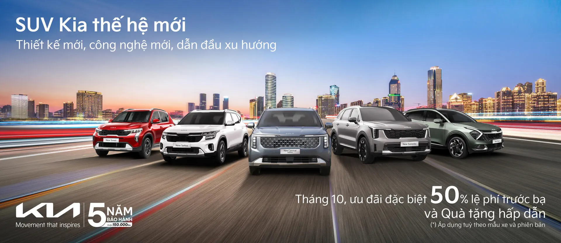 Tin tức