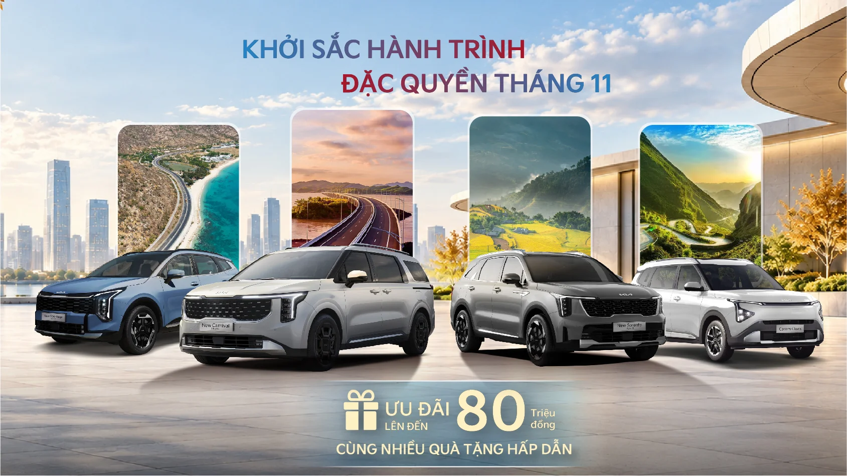 KHỞI SẮC HÀNH TRÌNH - ĐẶC QUYỀN ƯU ĐÃI THÁNG 11 CÙNG KIA