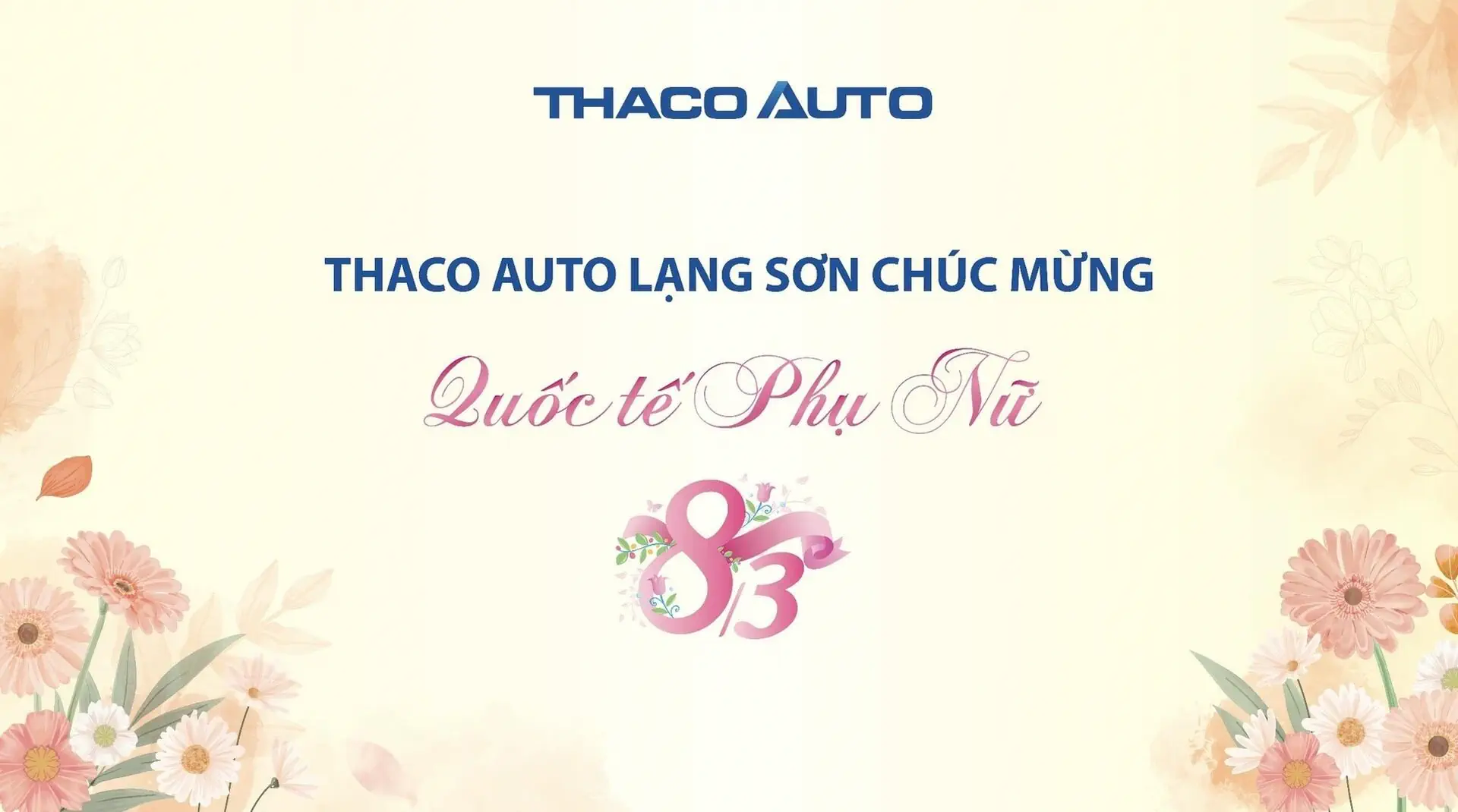 Tin tức