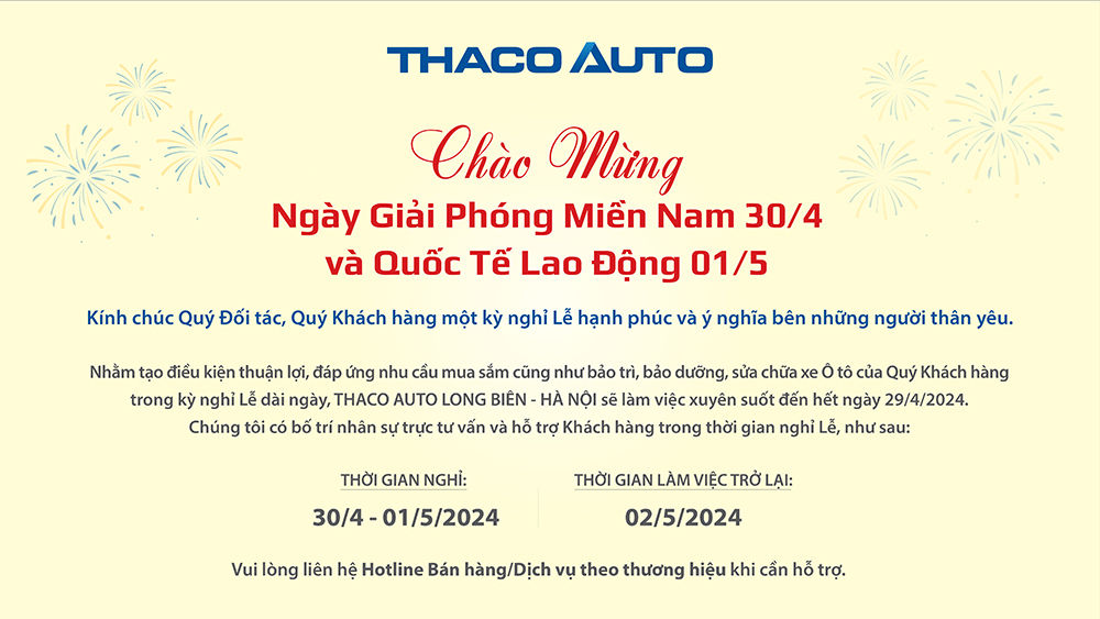 Tin tức