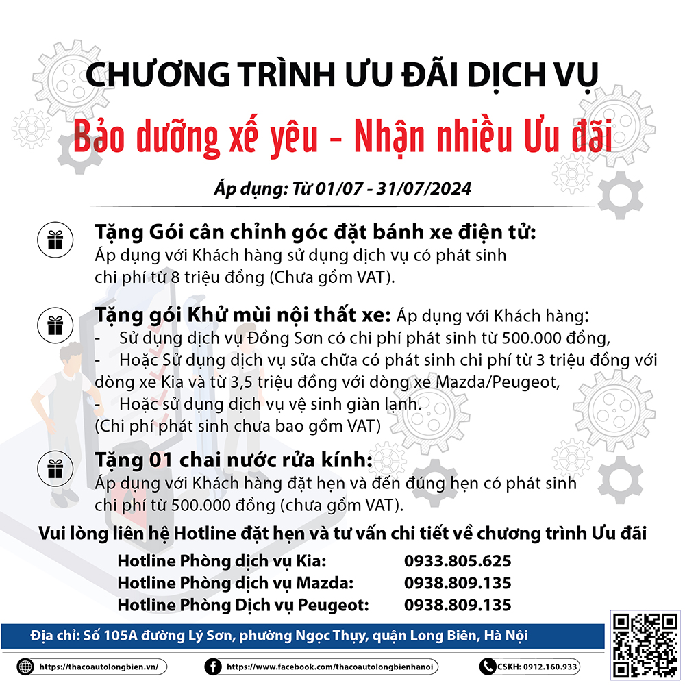 Tin tức