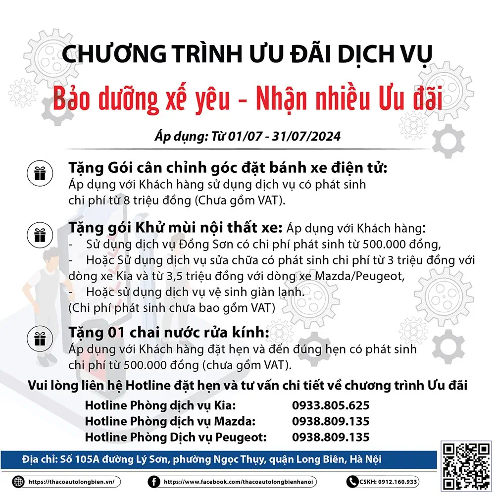 Tin tức
