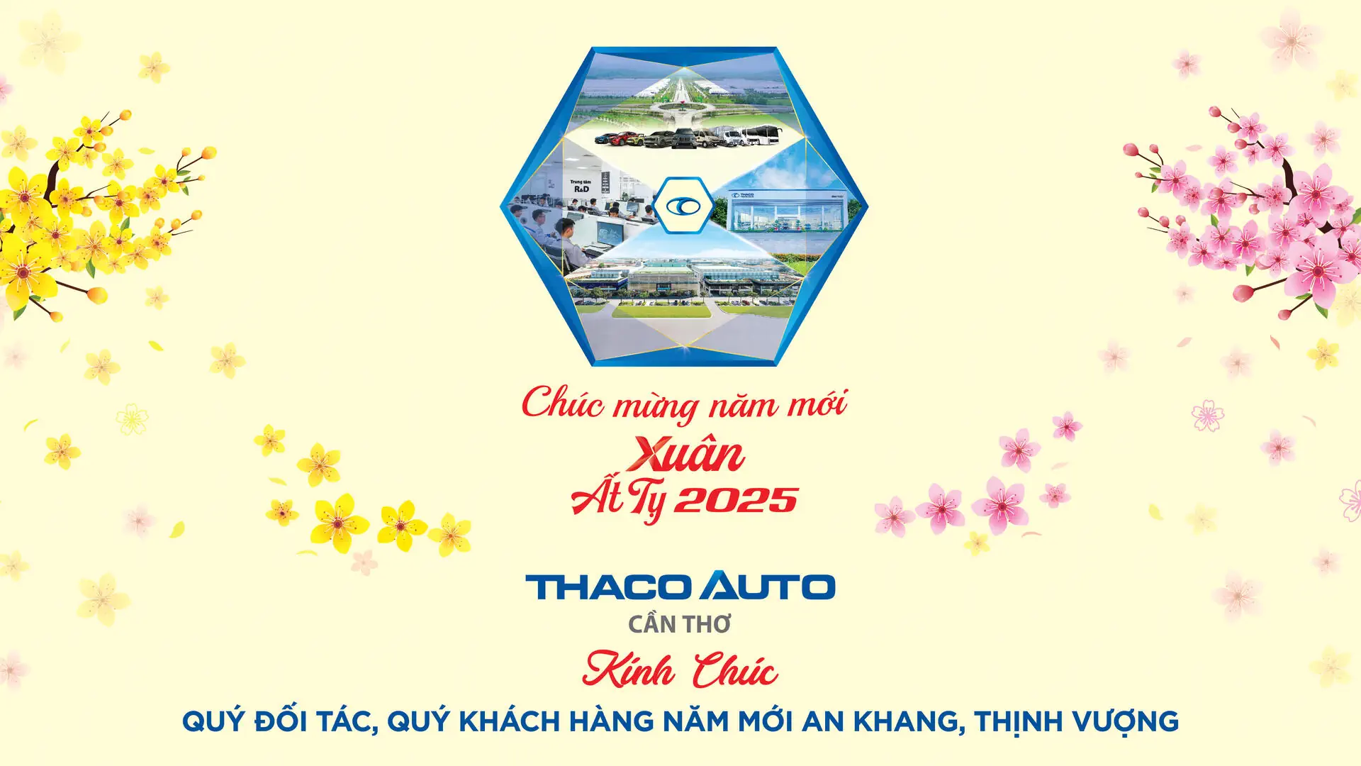 Tin tức