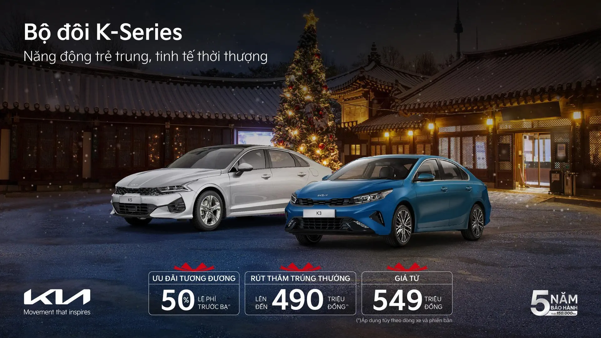 Sở hữu xe Kia với ưu đãi hấp dẫn dịp cuối năm, cao nhất lên đến 110 triệu đồng
