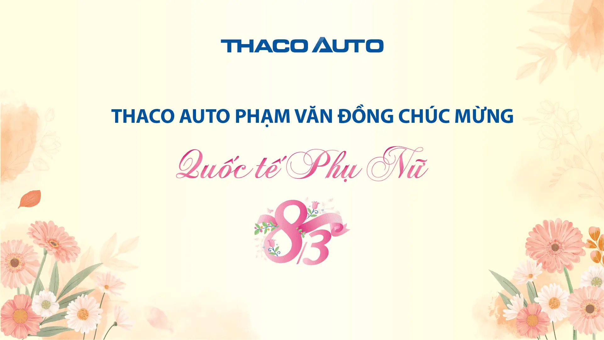 Tin tức