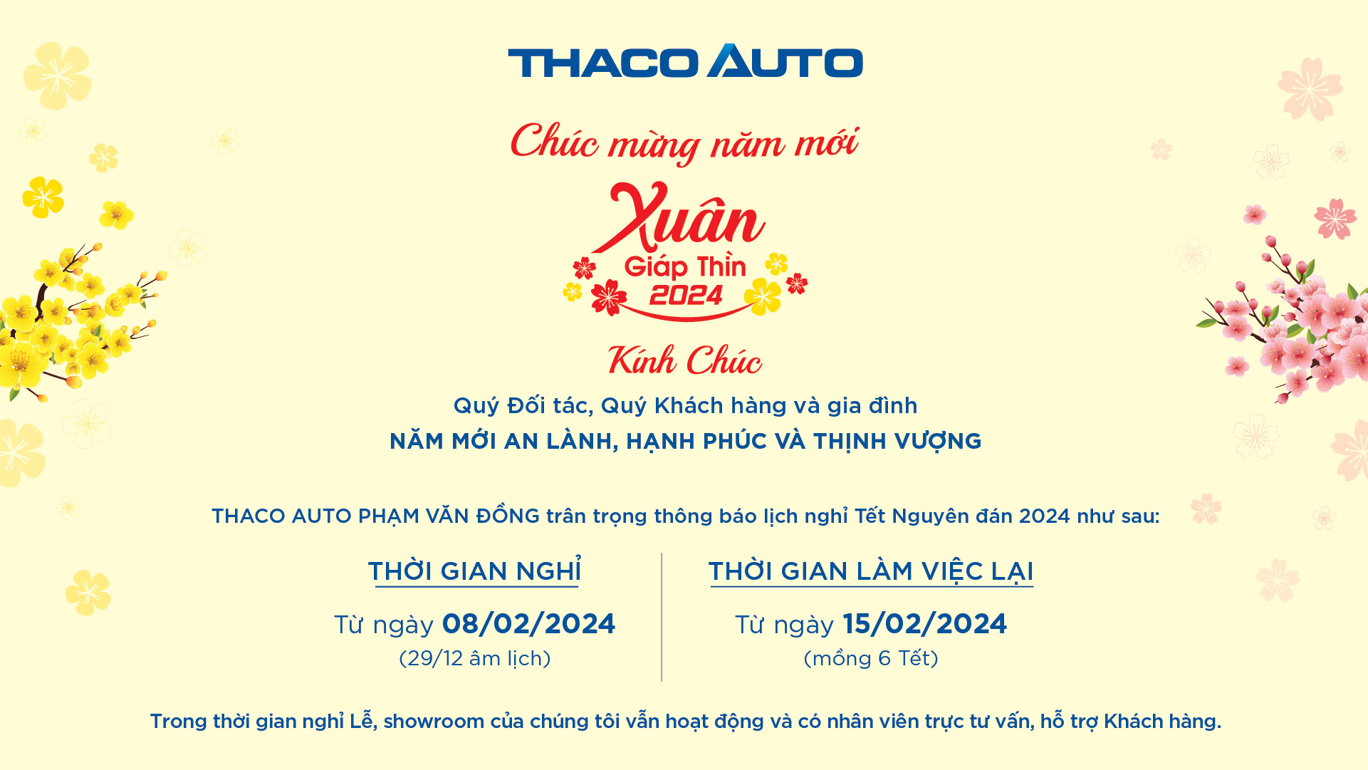 Tin tức