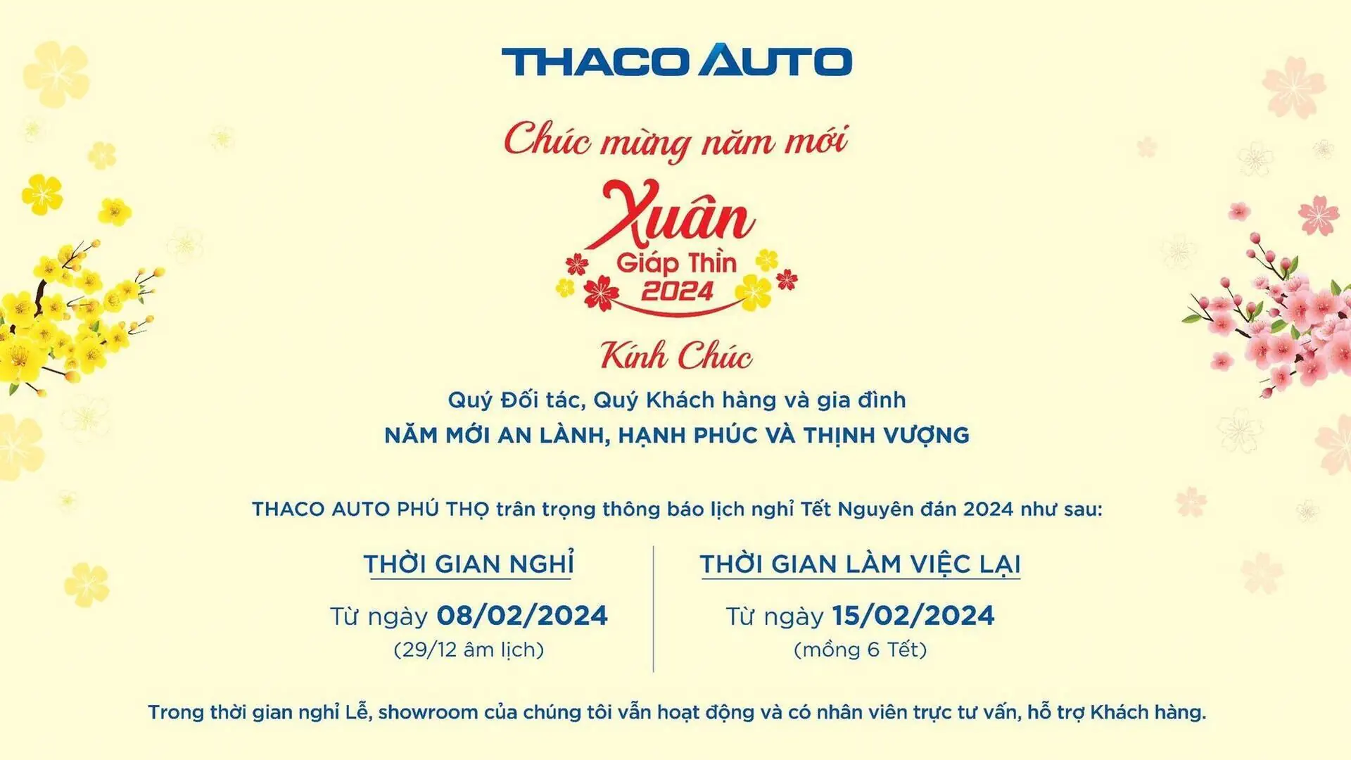 Tin tức