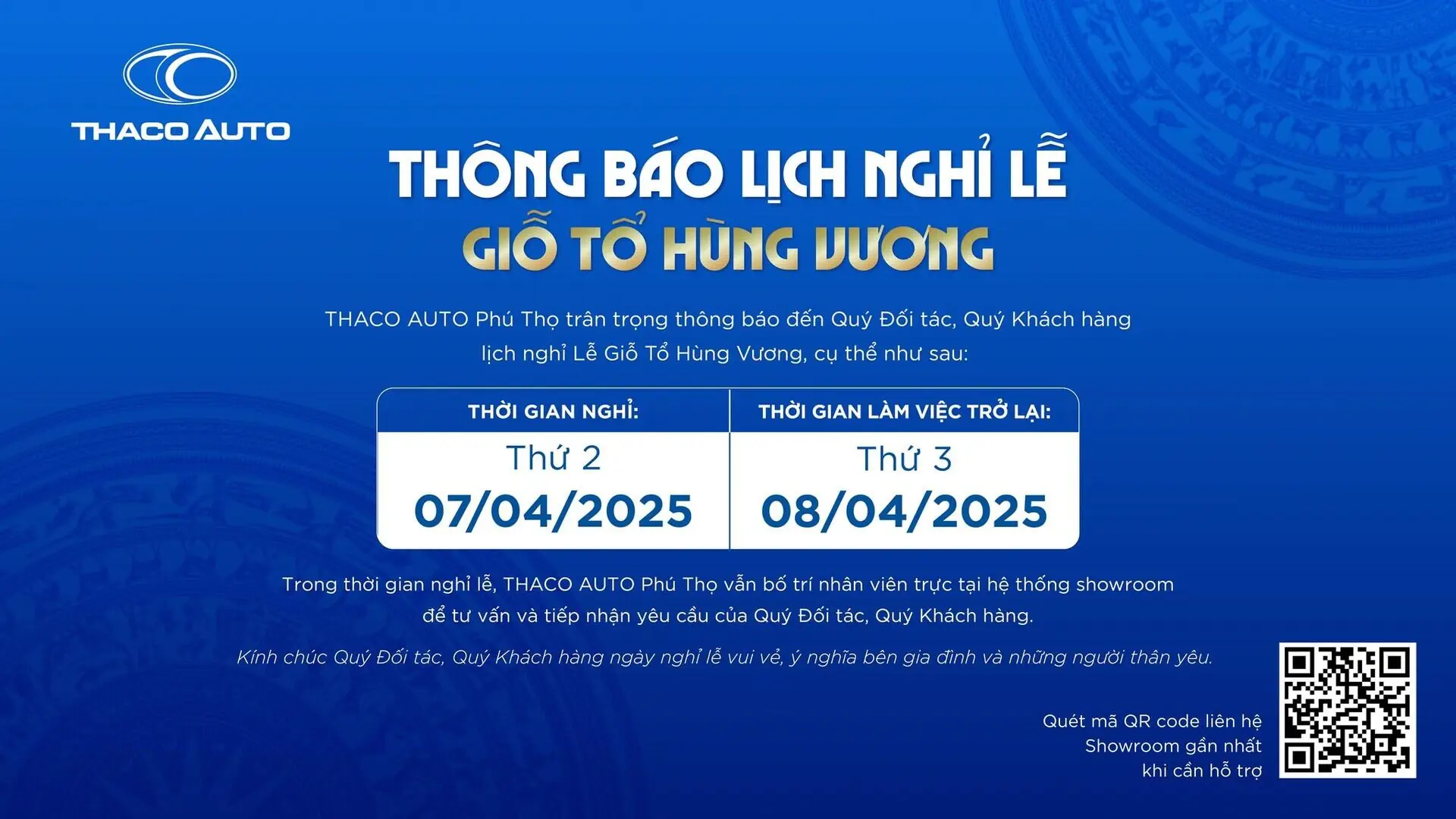 Tin tức